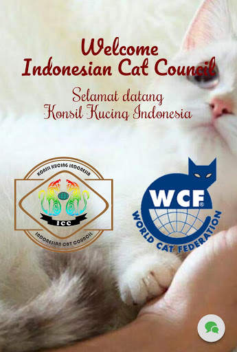 ICC-WCF screenshot 1