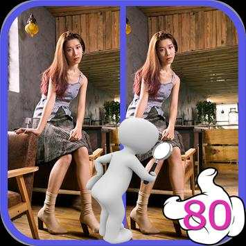 Berburu foto Spot perbedaan Gratis screenshot 7