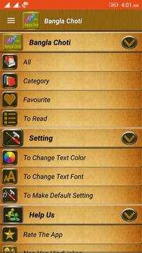 Bangla Choti screenshot 1