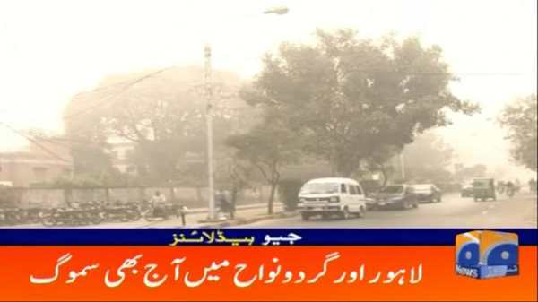 Khan Tv Live Cricket Guide screenshot 1