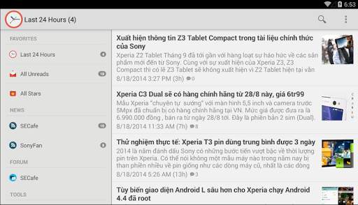 Tin tức Sony screenshot 5