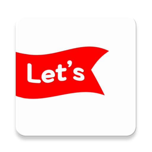 Let's 일빵빵 2.1.7