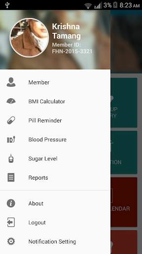 Mobile Health Record screenshot 2