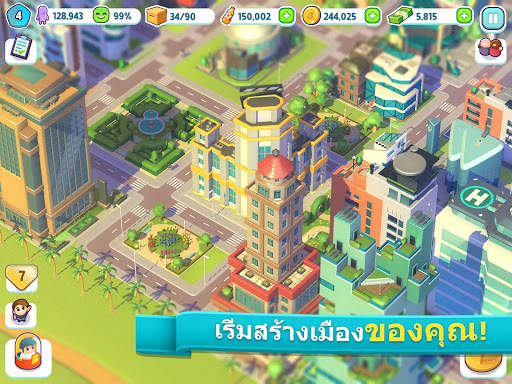 City Mania: Town Building Game screenshot 1