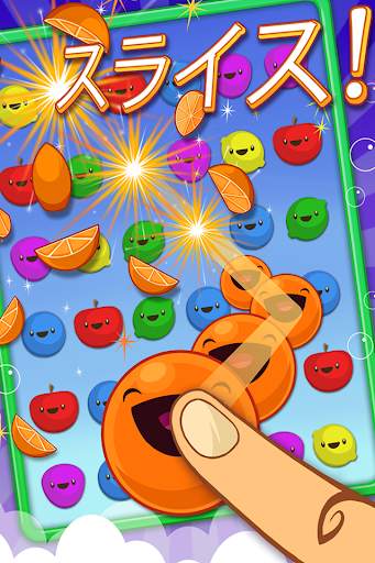 Fruit Pop! screenshot 1