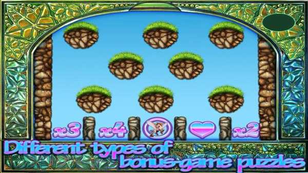 Unicorn Adventures screenshot 3