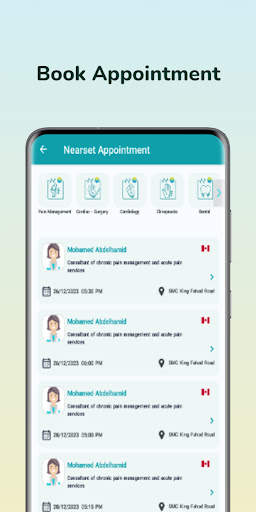 Specialized Medical Center screenshot 4