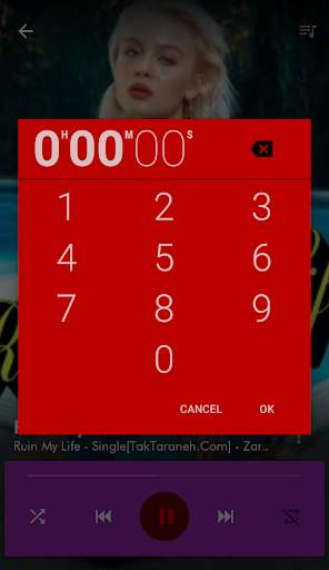 Wow! Music Player screenshot 12