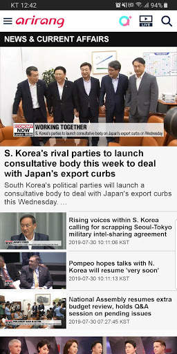 Arirang TV for Phones screenshot 1