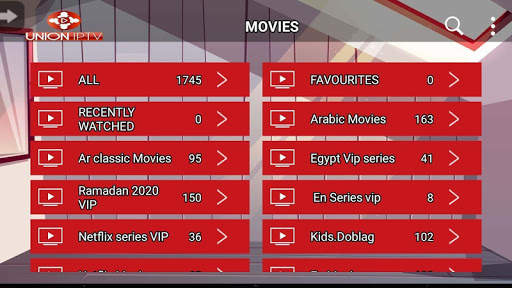 Union IP Tv screenshot 5