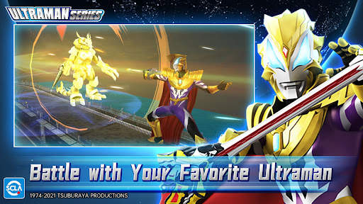 Ultraman:Fighting Heroes screenshot 3