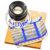 Bubble gum flavours AiType icon