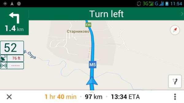 DriveHelper for Google Maps screenshot 9