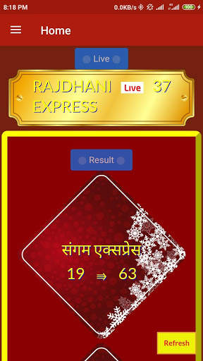 Satta Market Live screenshot 3