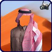 Arab Man PhotoSuit 1.0
