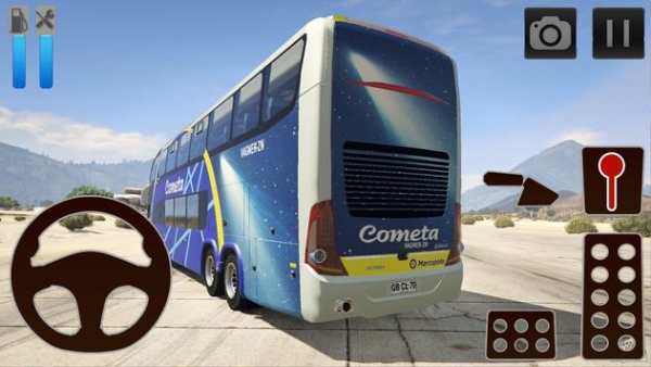 Bus Simulator Games Otokar screenshot 2