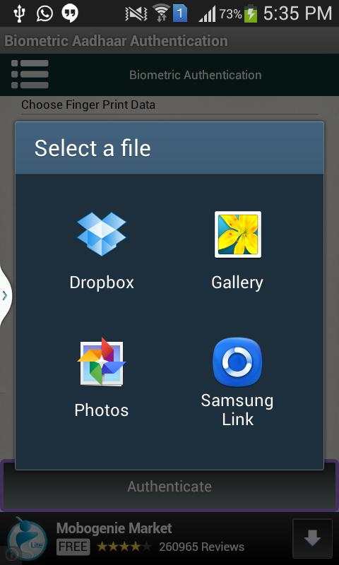 Aadhaar Authentication and BFD screenshot 5