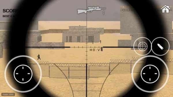 sniper iraq 2 screenshot 4