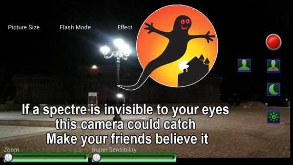 Spectre finder camera screenshot 1