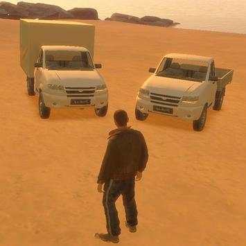 Codes Cheat for GTA 4 screenshot 2