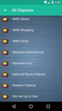 Myanmar TV screenshot 6