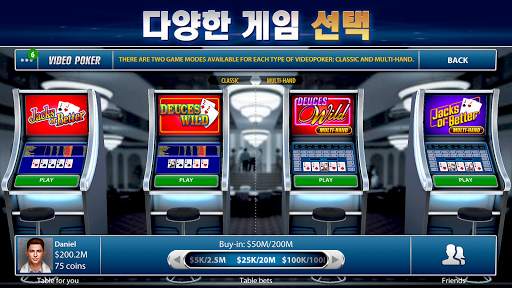 Pokerist의 비디오 포커 screenshot 9