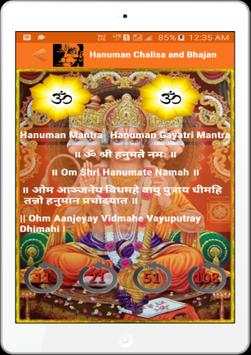 Hanuman Chalisa and Bhajan screenshot 11