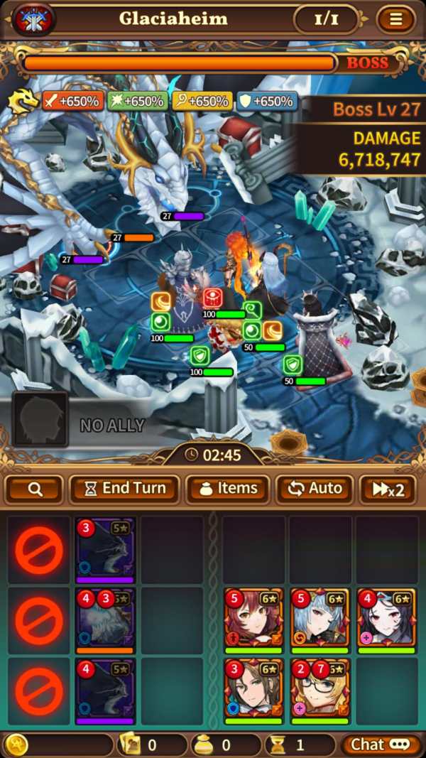 Valiant Force screenshot 7
