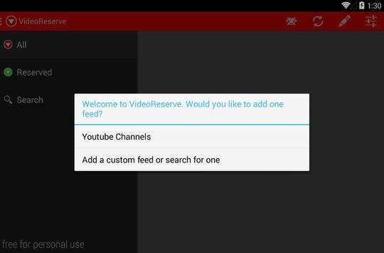 Video Reserve screenshot 9