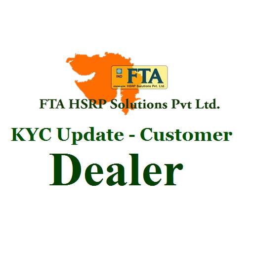 FTA HSRP - KYC appointment Dealer 1.4