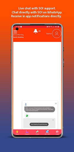 SO App 3 تصوير الشاشة