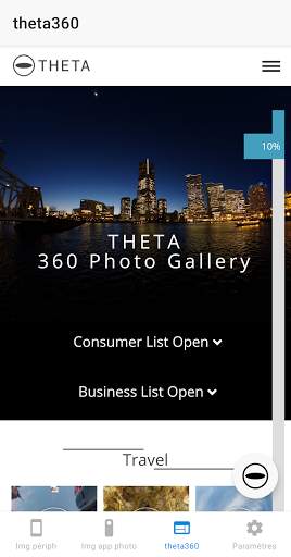 RICOH THETA screenshot 4