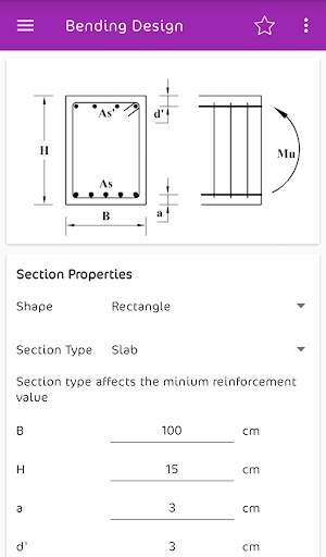 JWDTools (Engineering Tools) скриншот 7