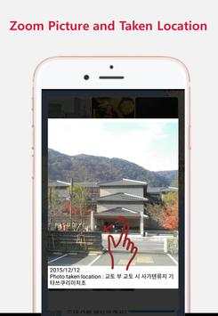 PhotoMap(gallery map) screenshot 3