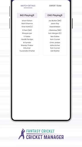 Fantasy Cricket App - Cricket Manager screenshot 5