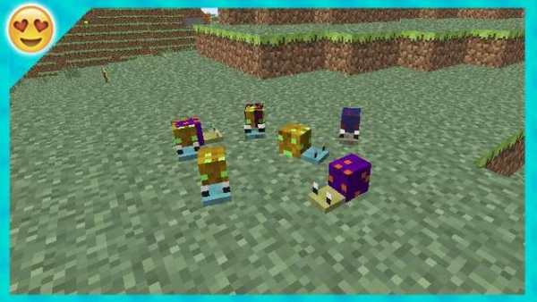 Creatures mod screenshot 1