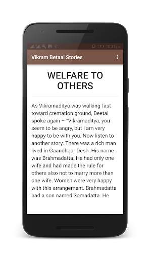Vikram Betal Stories screenshot 7