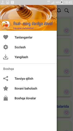 Asal - ming dardga davo screenshot 2