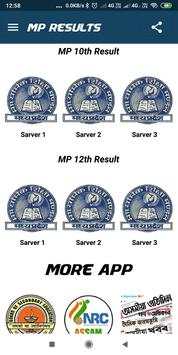 MPBSE Results 2020 screenshot 2