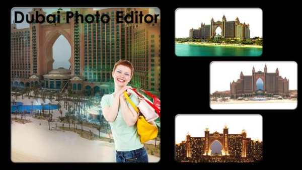 Dubai Photo Editor screenshot 2