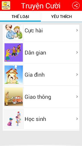 Truyện Cười Offline screenshot 1