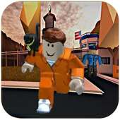 Guide  Roblox Jail break new logo