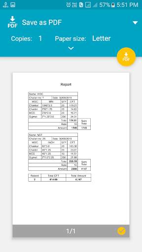WDC screenshot 7