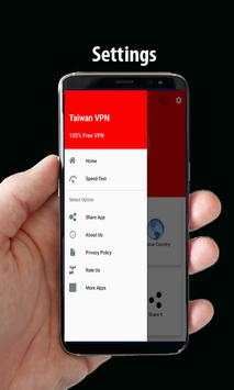 Taiwan VPN screenshot 3