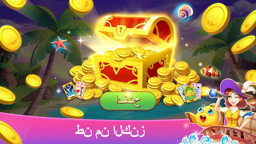 سوليتير TriPeaks - لعبة ورق 2 تصوير الشاشة
