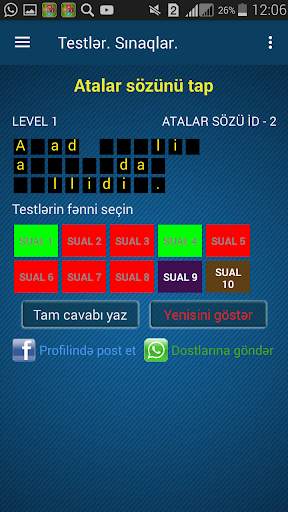 Testler. Sinaqlar. Oyunlar скриншот 3
