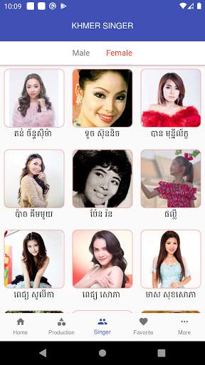 Khmer Song 2021-ចម្រៀងខ្មែរ screenshot 5