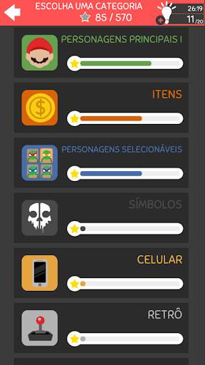 Mega Quiz Gaming 2023 screenshot 6