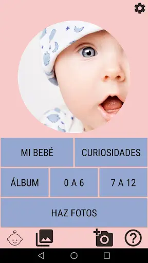 BB App screenshot 1