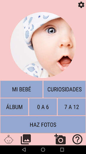 BB App screenshot 1